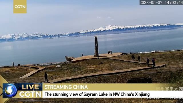 Live: The stunning view of Sayram Lake in NW China's Xinjiang – Ep. 4 смотреть онлайн