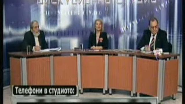 SKAT-19.11.11-Part 3.mpg смотреть онлайн