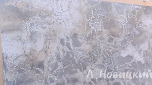 М.К. Имитация среза камня с применением оттисков #art Материал, травертин, марморино.
