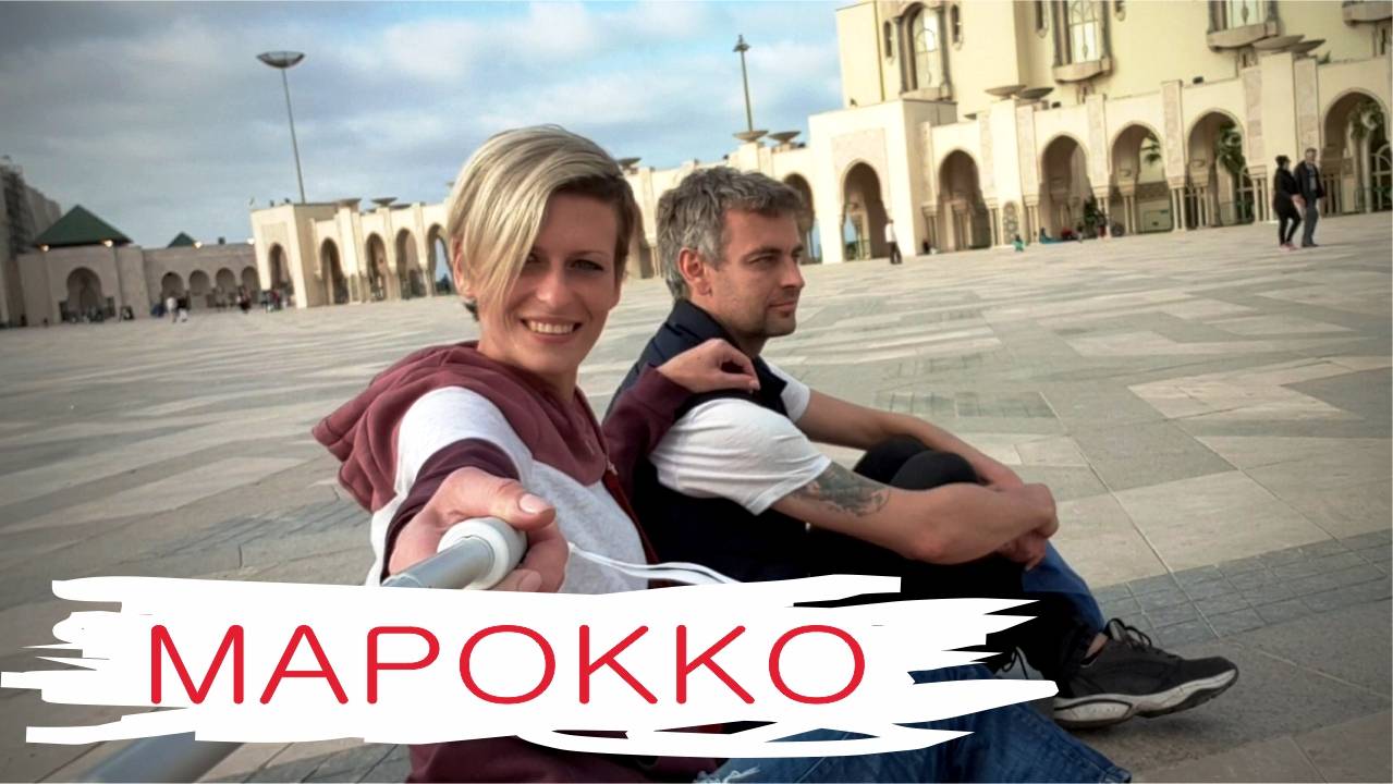 Марокко: Марракеш, Касабланка