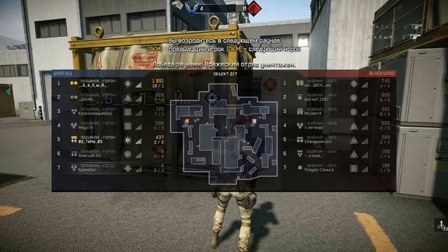 Pozivnoi Gurza - One Video смотреть онлайн