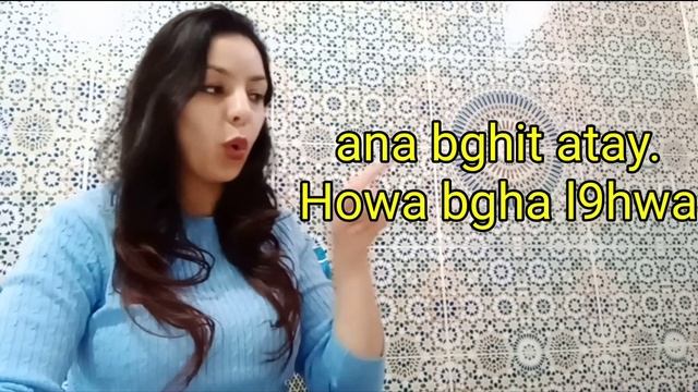 LEARN DARIJA: VERB "to want" смотреть онлайн