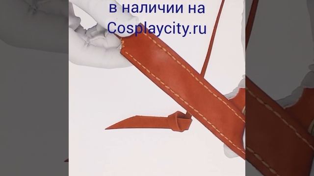 Мужской кожаный браслет от мастерской Cosplaycity.ru смотреть онлайн