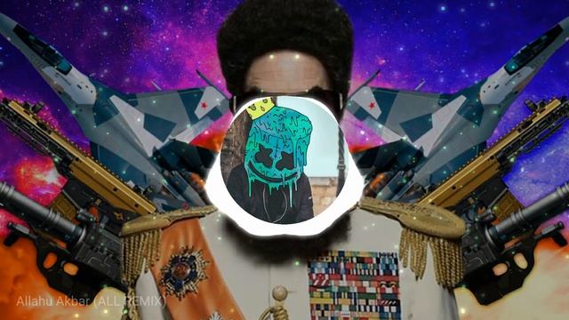 Allahu Akbar (ALL REMIX) смотреть онлайн