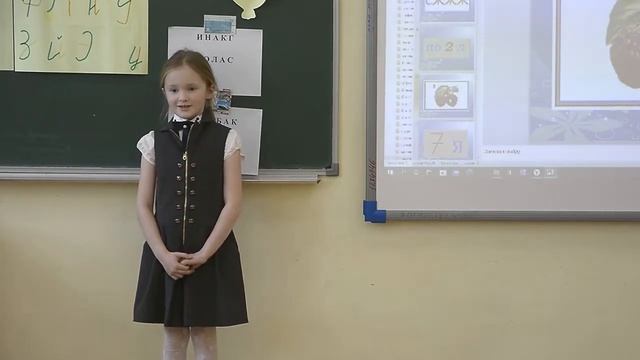 23 03 2022г СИНЕГОРСК ПРОЩАНИЕ С АЗБУКОЙ смотреть онлайн