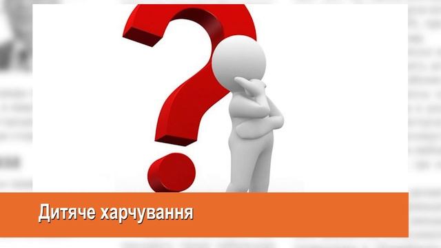 Відео-анонс газети "Восточный проект" №45 (2021) смотреть онлайн