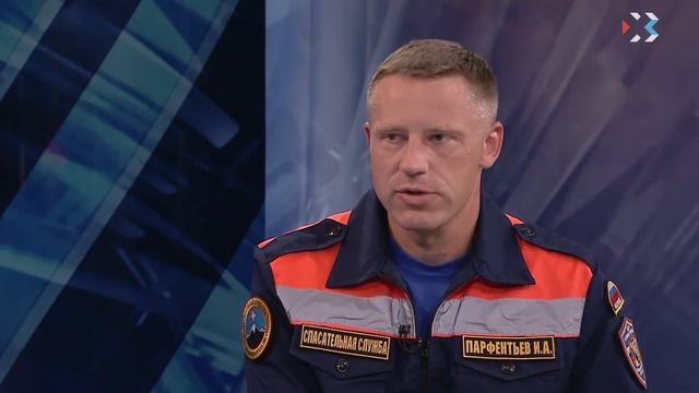ВРЕМЯ ИКС. Эфир от 27.08.2018 (Иван Парфентьев) смотреть онлайн