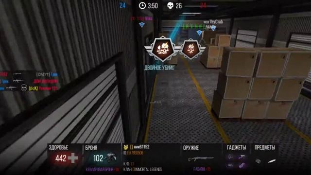 Modern strike online 14 season #43 смотреть онлайн