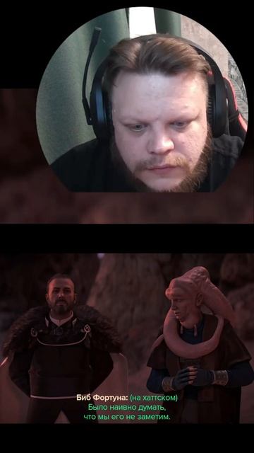 Предатель или нет. #shorts #letsplay #прохождение #игры #прохождениеигры #геймер смотреть онлайн