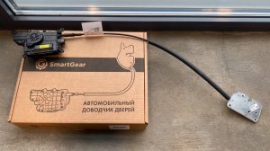 Доводчики дверей