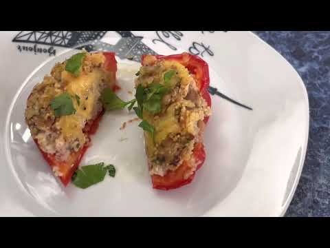 Перец фаршированный кус-кусом смотреть онлайн