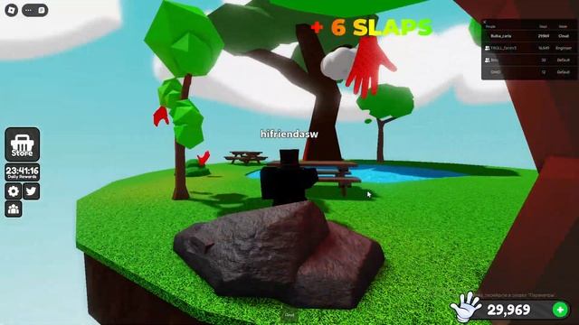Слеп батлс копим до парри и получаем joust и wrench смотреть онлайн