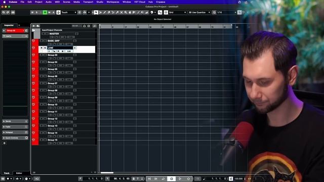 2025 МОЙ ИДЕАЛЬНЫЙ ШАБЛОН ПРОЕКТА СВЕДЕНИЯ | Звукарь Бомбит