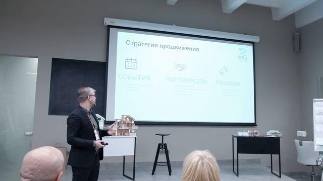 Проект "Господари" - Артем Карявка смотреть онлайн