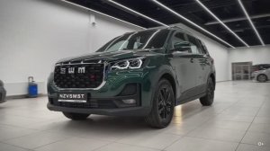 Семейный G05 Pro