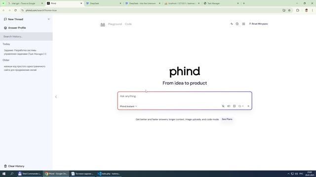 main_1 смотреть онлайн