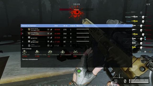 Warface опасные зомби ) почты прошли если не одно но ну как обычно это происходит в варфейсе ) смотреть онлайн