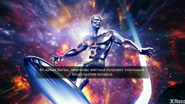 Призывы... смотреть онлайн