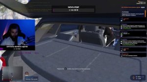 Ищем НЛО 8 заповедь epsilon как выполнять GTA5RP