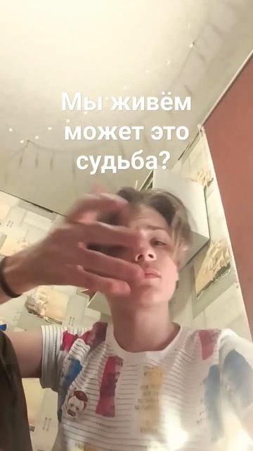 ну и зачем я это снял не залетит#незалетит #что_я_снял смотреть онлайн