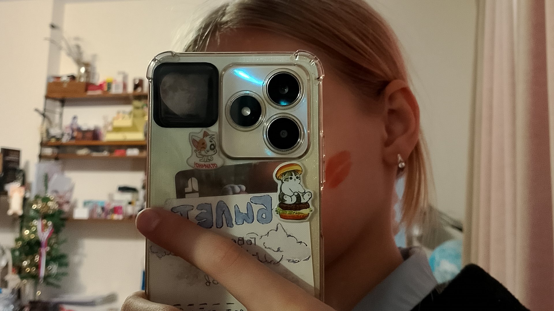 хз что писать смотреть онлайн