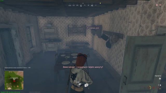 CRSED: F.O.A.D. | КРЫСЕД ФОАД | Инвалид играет | Делаю задания #46 смотреть онлайн