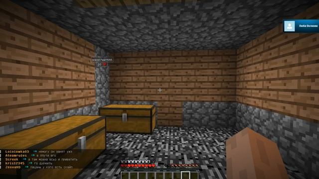 Гриф Шоу с Кизяй # 10 он так няшно маукал смотреть онлайн