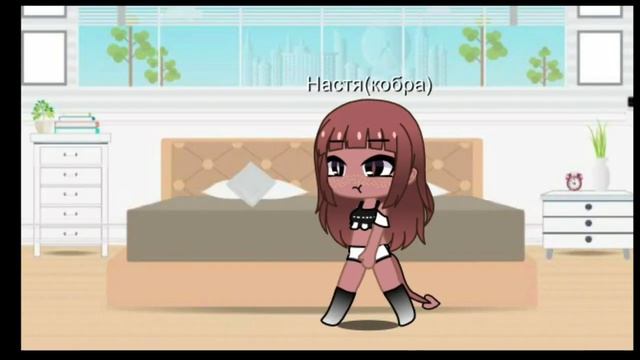 Мини-фильм ¥🍉Кобра среди людей🍉¥ смотреть онлайн