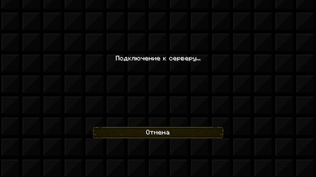 Как скачать хороший PVP Текстур пак??? смотреть онлайн