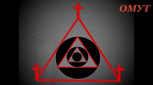 42. ЕДА С НОЖА .....