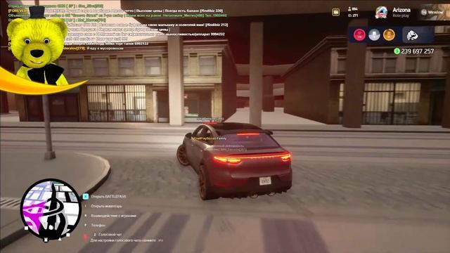 GTA RP Arizona Кооп с Подписчиками 32 Снова Читеры смотреть онлайн