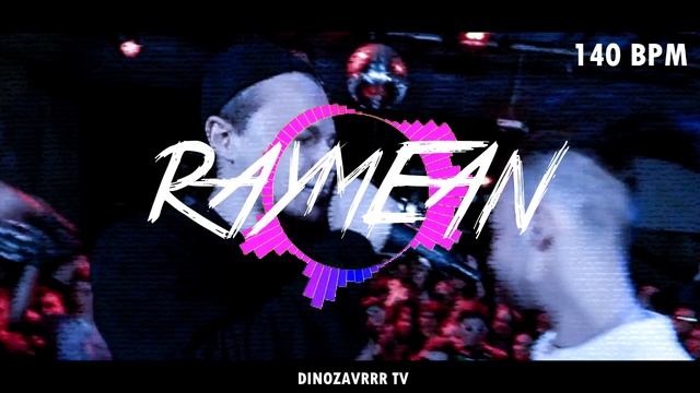 moldova - remix 01 (raymean) смотреть онлайн