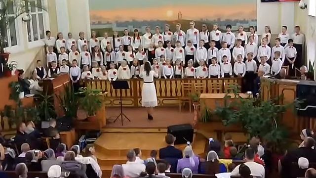 По всій землі аж до небес! Детский хор смотреть онлайн