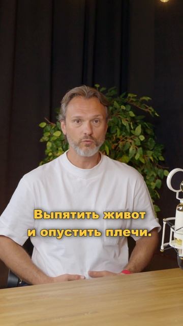 Как сделать голос ниже? | Александр Шаронов смотреть онлайн
