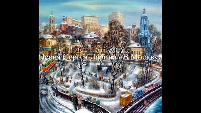 Зоя Бербер и загадочная Москва смотреть онлайн