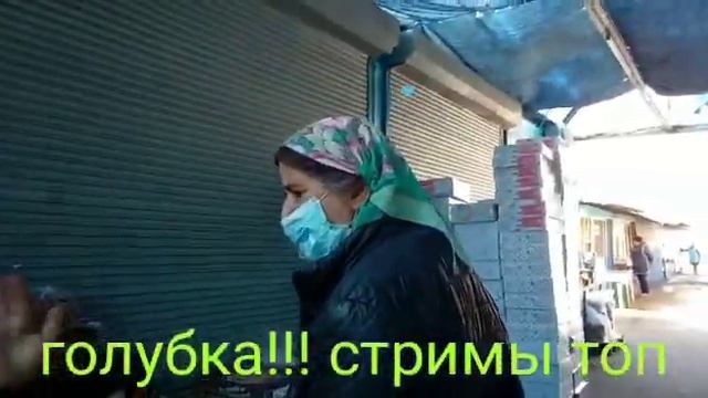 Наглая кума и красивая девочка ничего не купила смотреть онлайн