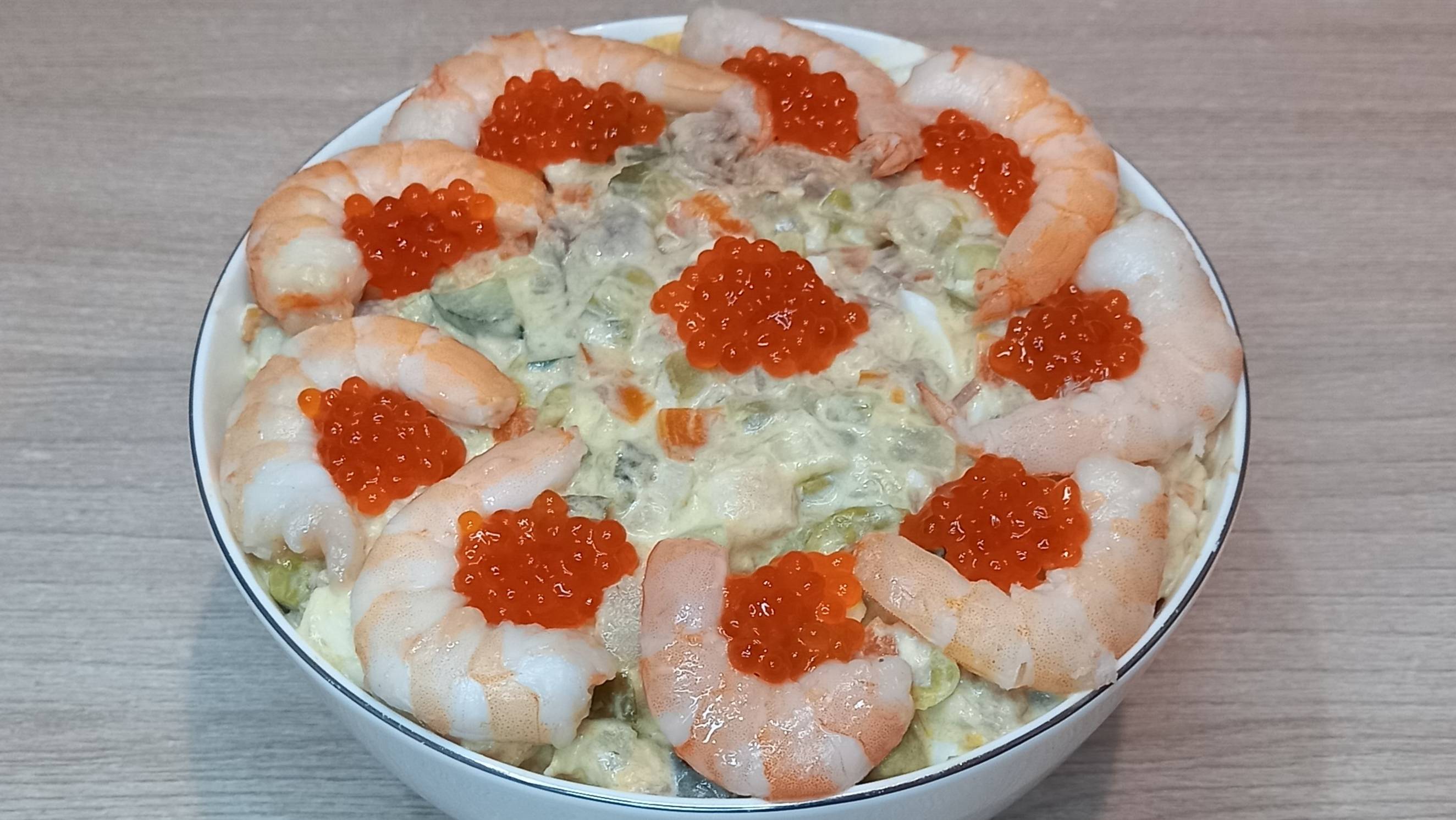 Салат Царский оливье