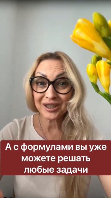 Как начать работу над собой? смотреть онлайн