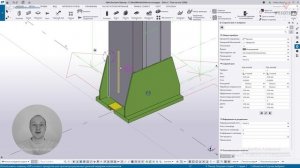 [Курс «Tekla»] Работа со сборками