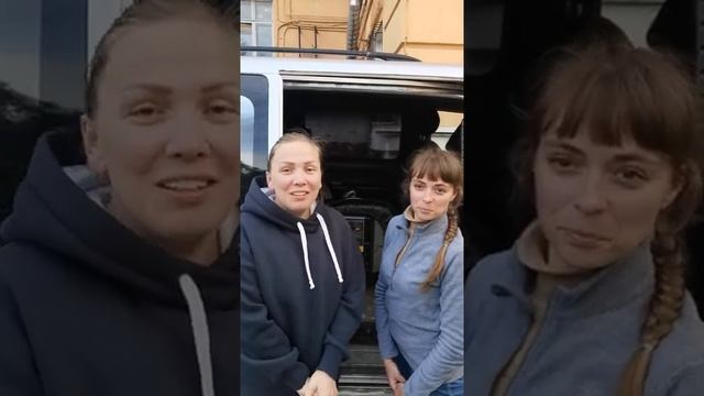Видео-отзыв. Цирки Раслака смотреть онлайн