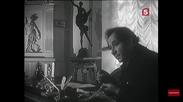 Лебедев о директоре смотреть онлайн