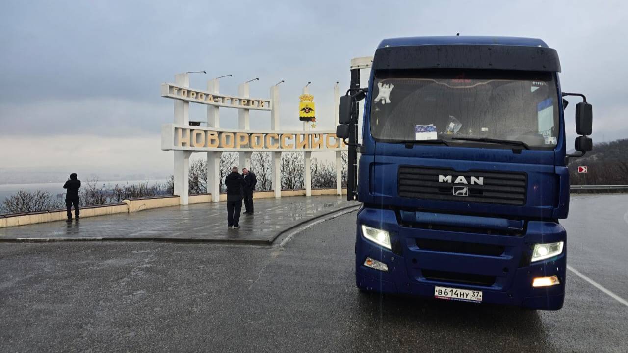 WAGNERMAIER прицеп который мне нравится смотреть онлайн