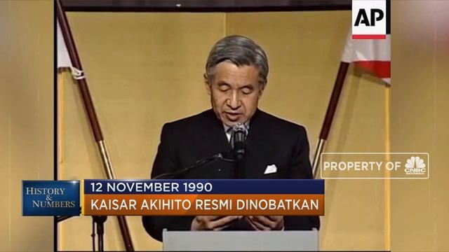 Perjalanan Akihito Sebagai Kaisar Jepang Ke 125 смотреть онлайн