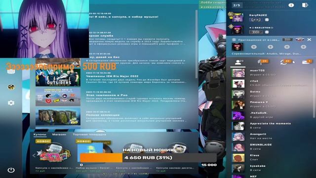 666🟤 ➡ ИДУ В ПРО ЛИГУ⬅ CS:GO смотреть онлайн