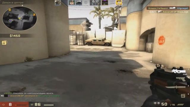 Смешные моменты. смотреть онлайн