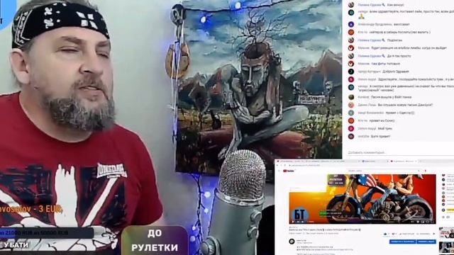 Батя Тестит про Джизус смотреть онлайн