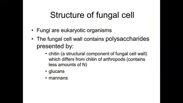 lecture 2 fungi смотреть онлайн