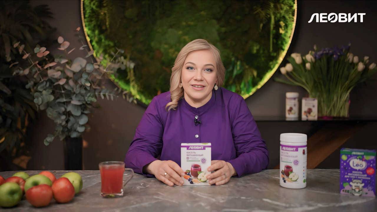 Кисель ЛЕОВИТ Витаминный для глаз с лютеином