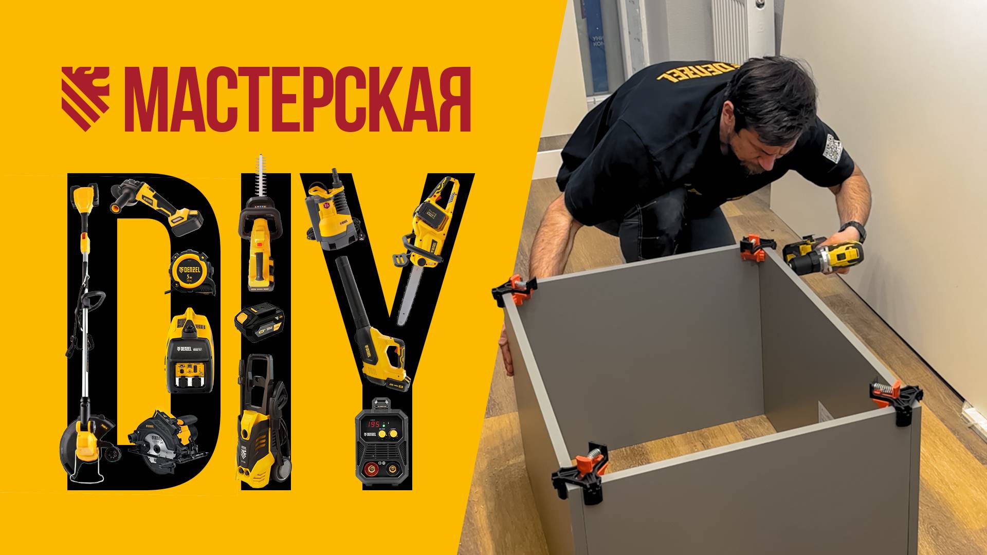 Тумба с раковиной под стиральную машину: как собрать БЫСТРО и КРАСИВО смотреть онлайн