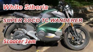 Приятно удивил! Электромотоцикл White Siberia Super Soco TC Wanderer